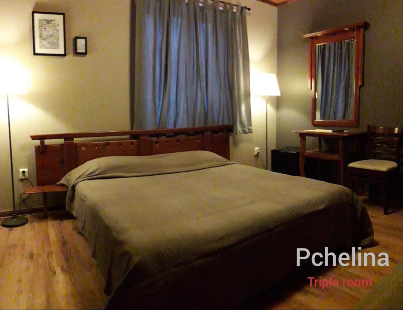 Family Hotel Pchelina Rila Monastery ภายนอก รูปภาพ